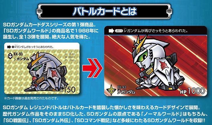 sd003