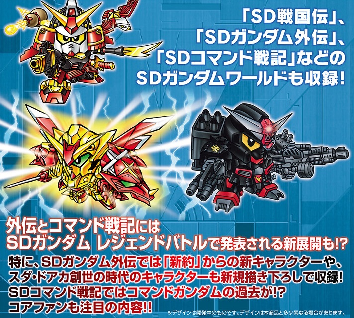 sd005