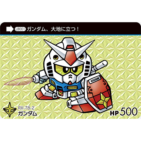 sd006