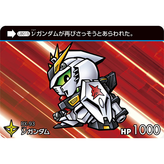 sd007
