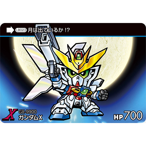 sd008