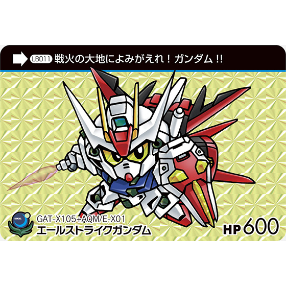 sd009