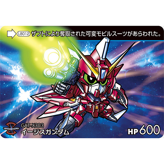 sd010