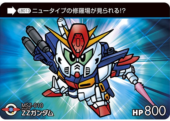 NT04