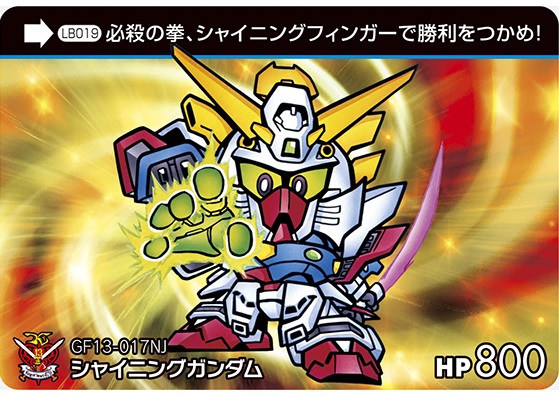 NT05