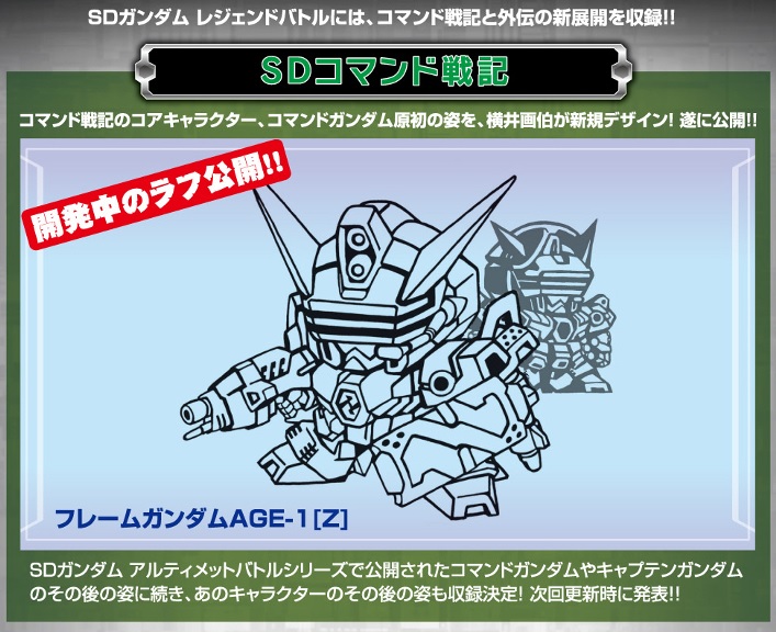 nt08
