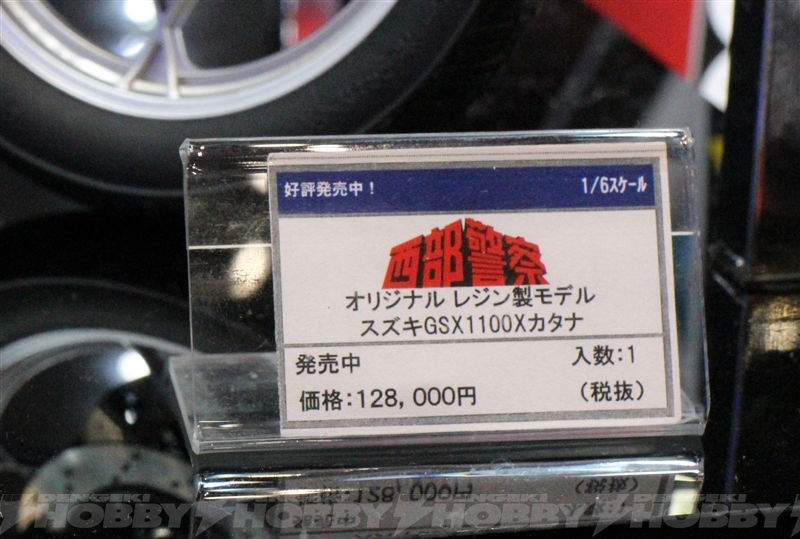 CGG04