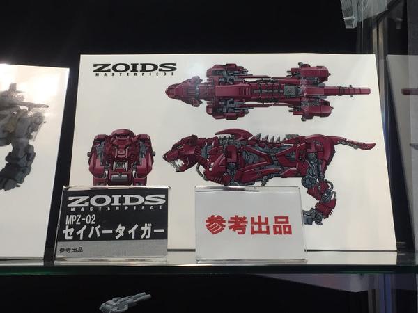 TTS1551