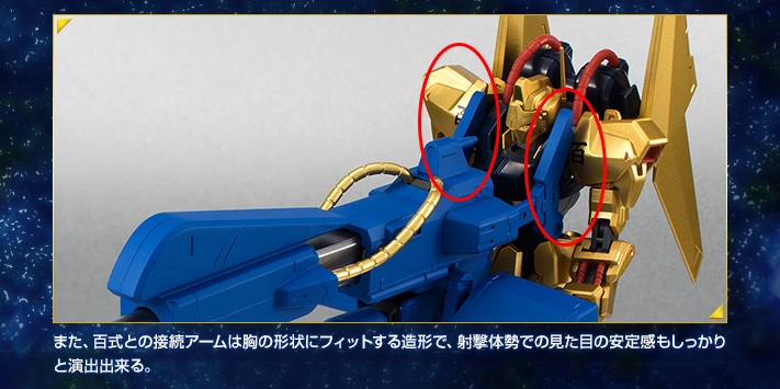 dtl_RS_MBLauncher3