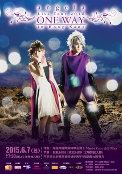 poster150511