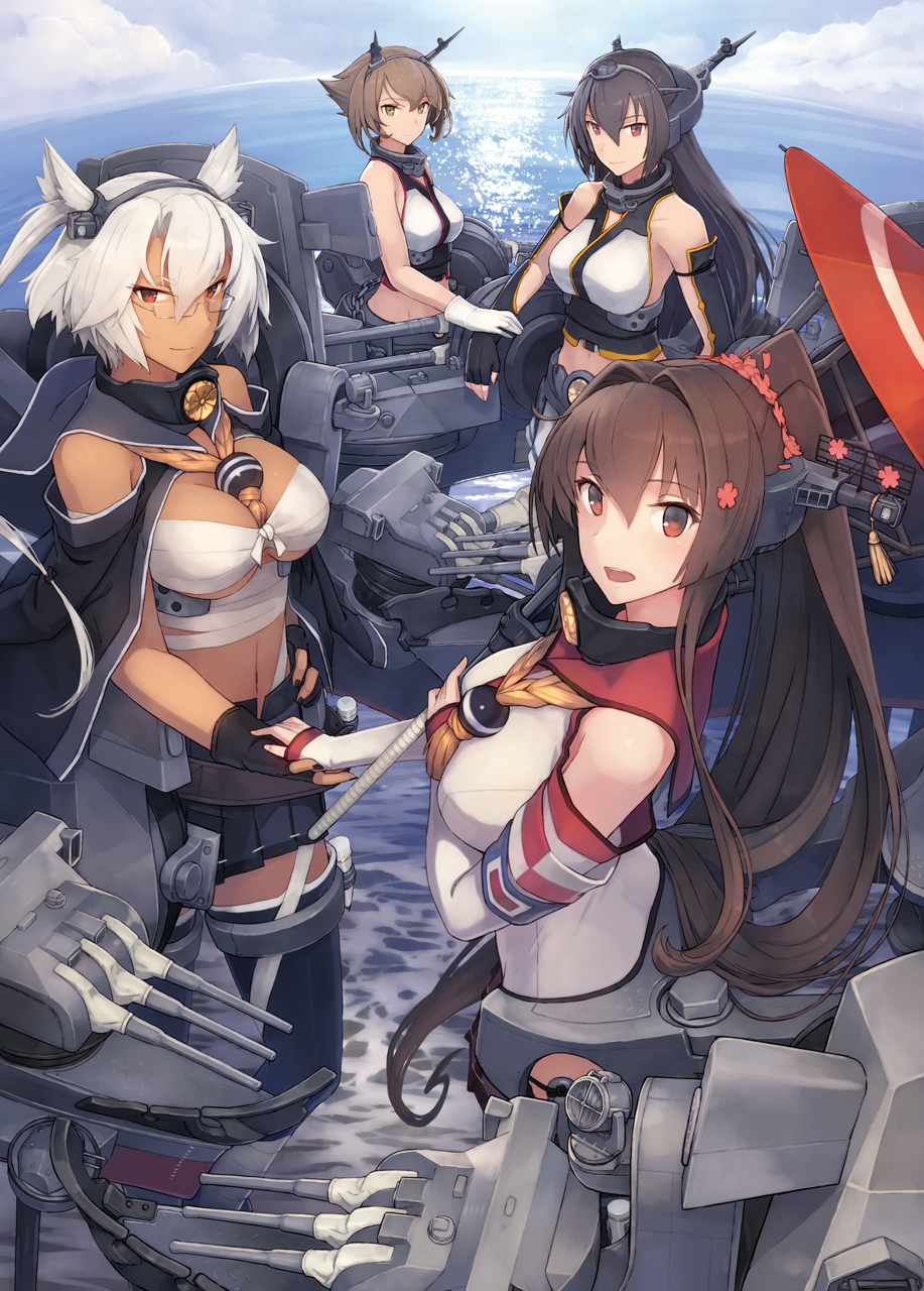 kan02