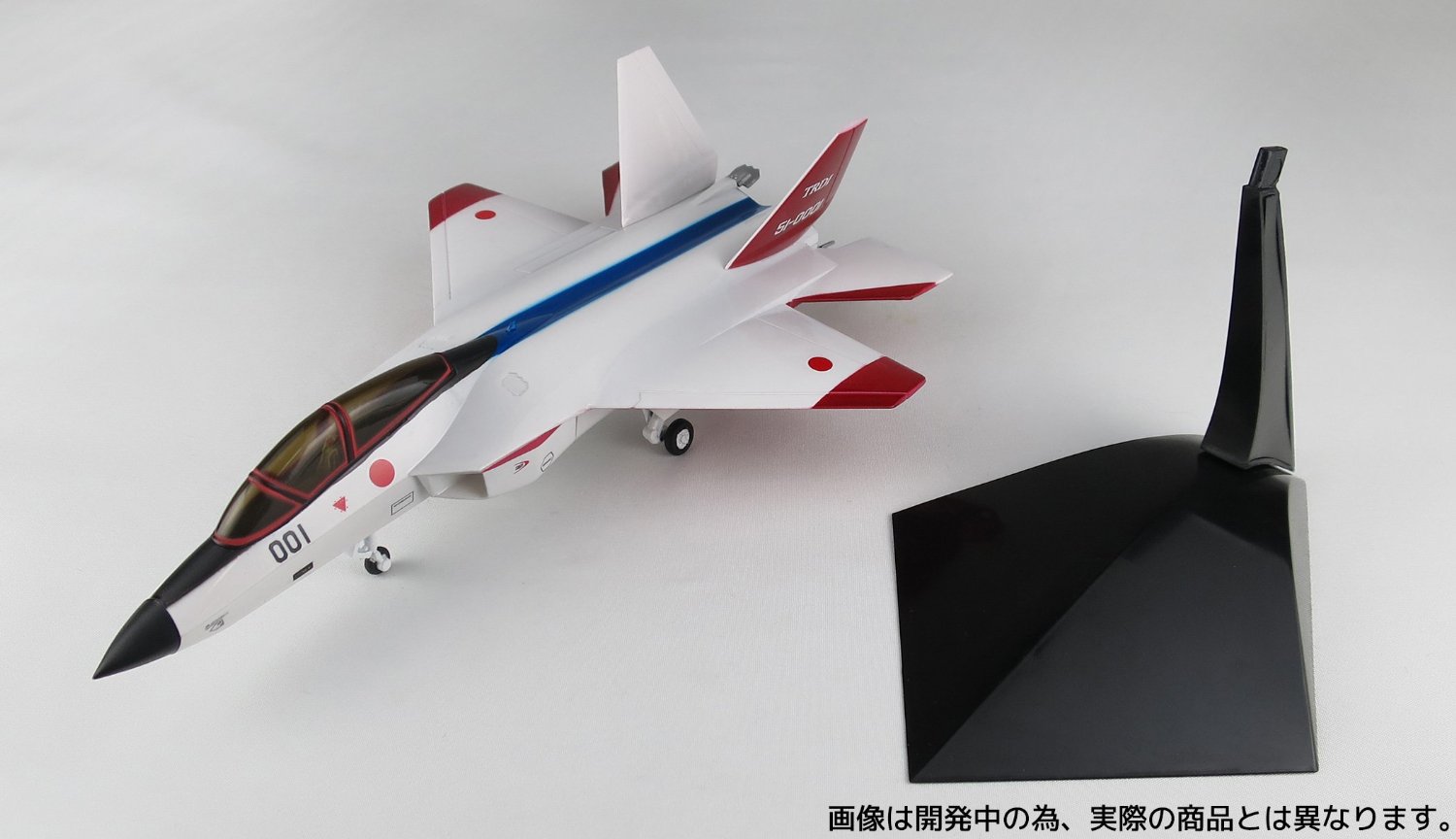 rs150903