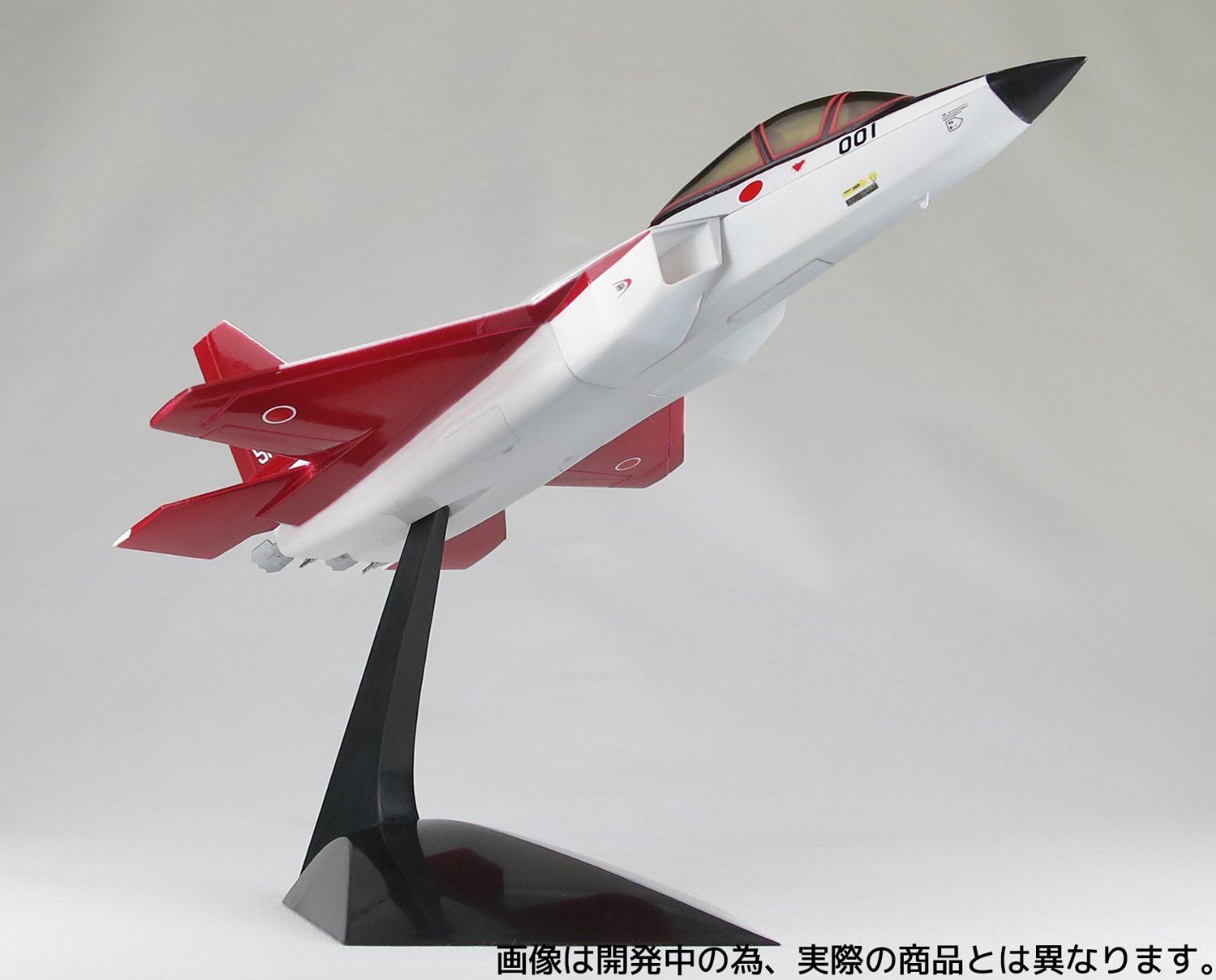 rs150905