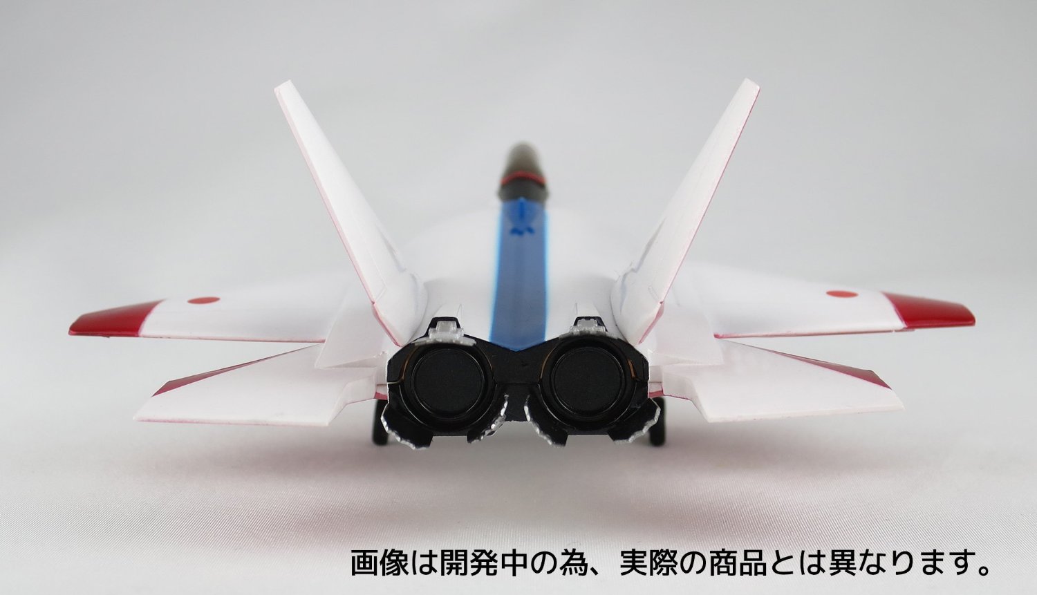 rs150908