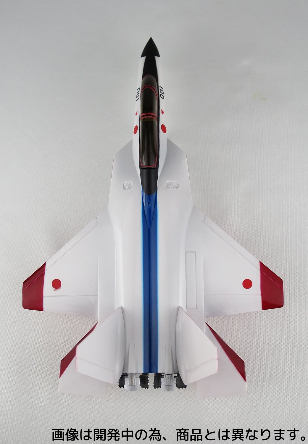 rs150910
