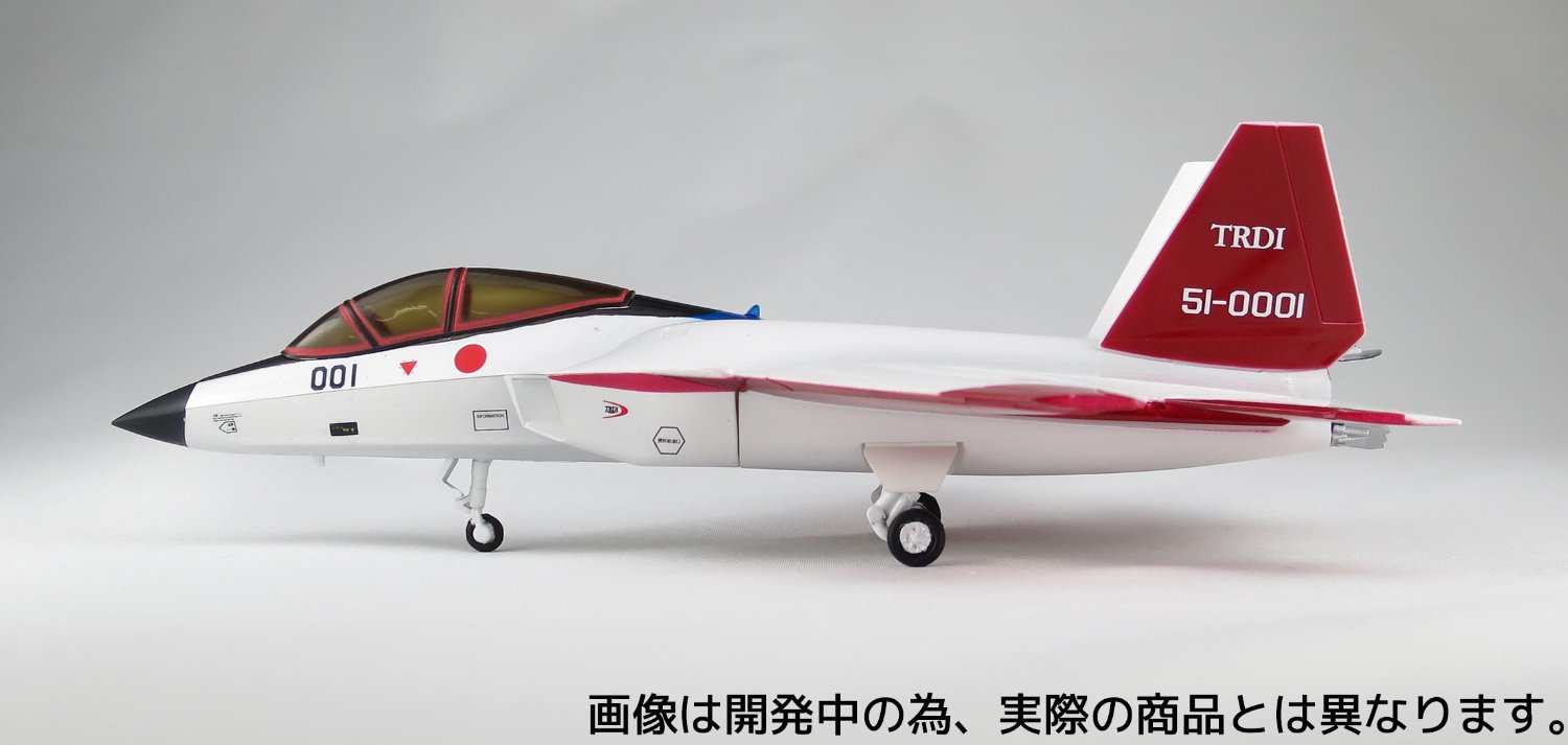 rs150911