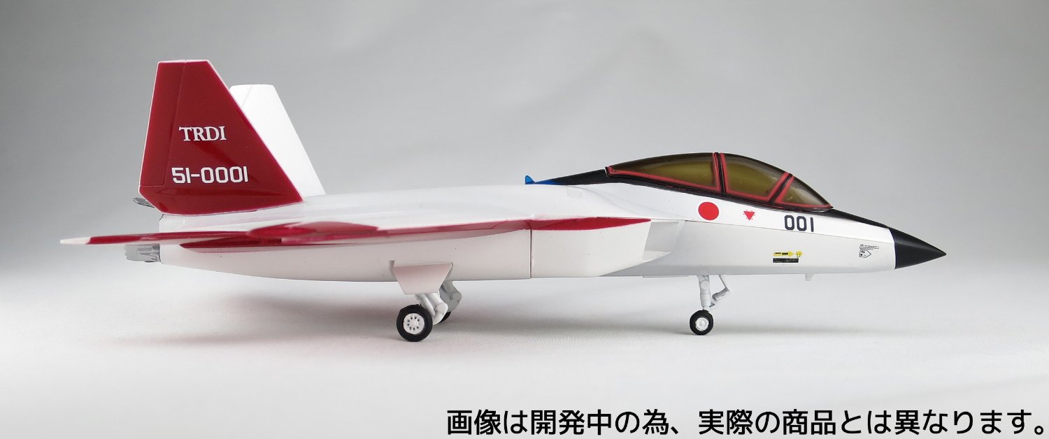 rs150912