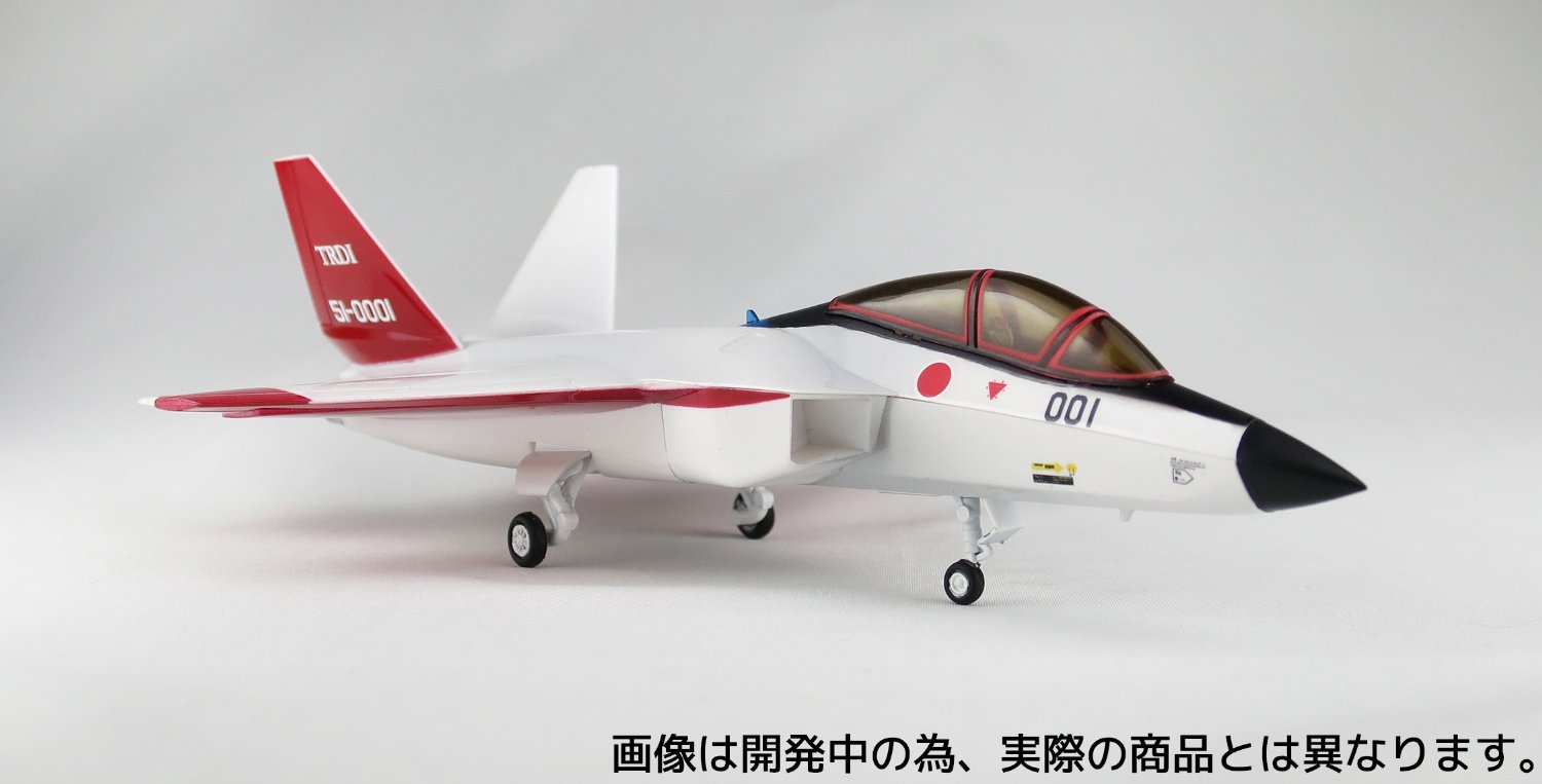 rs150913