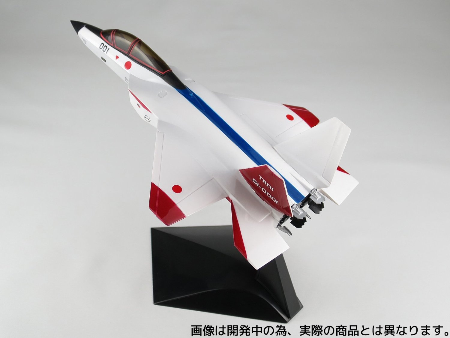 rs150915
