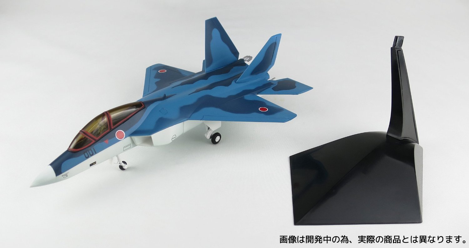 rs150932