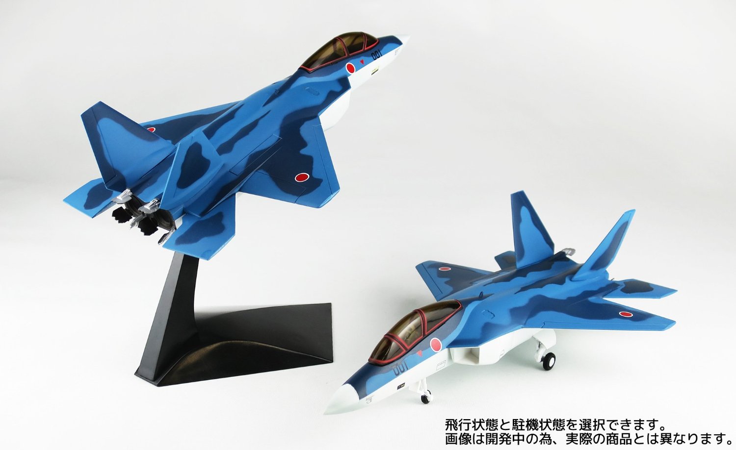 rs150933