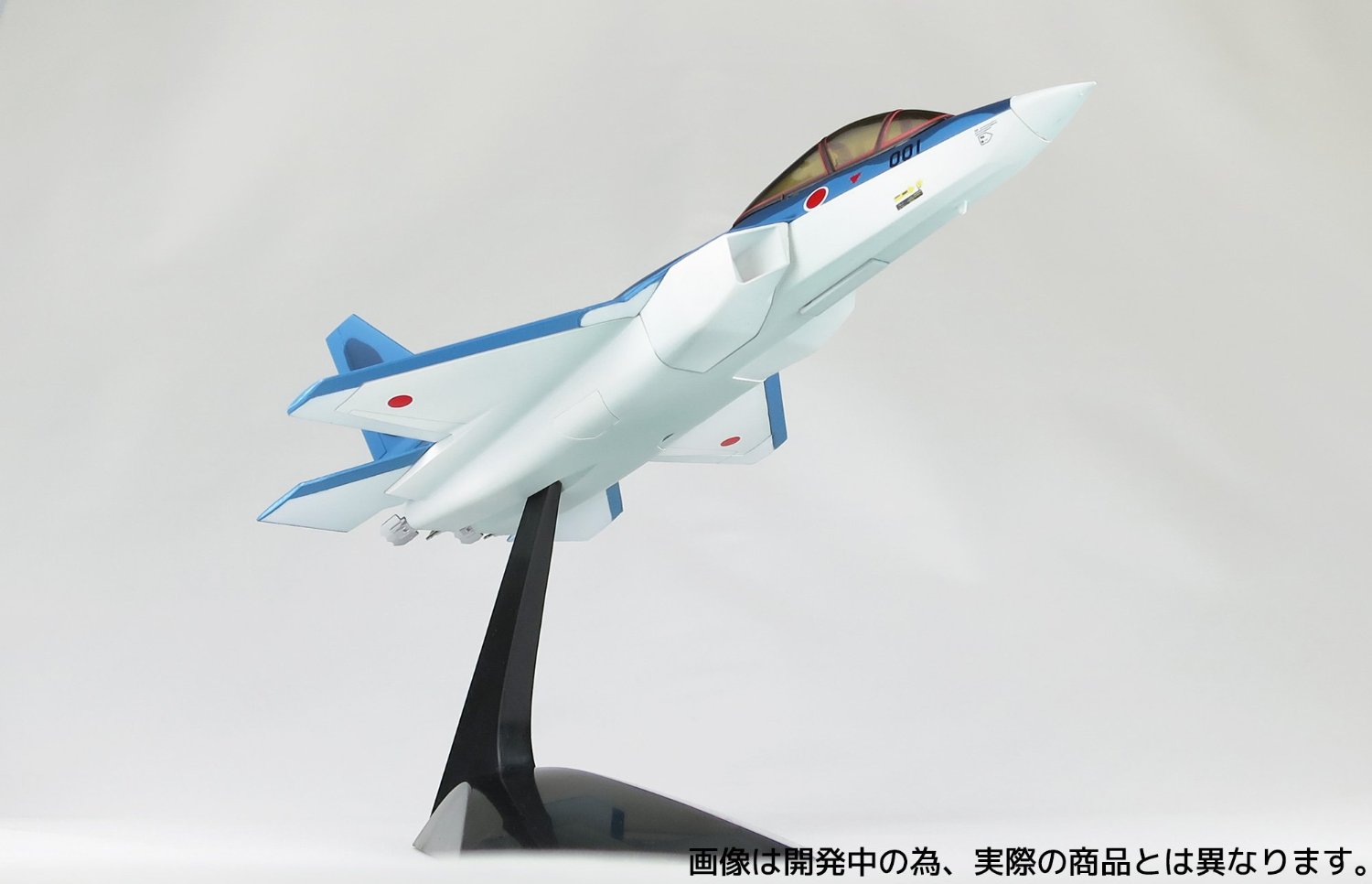 rs150934