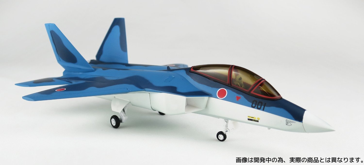 rs150935