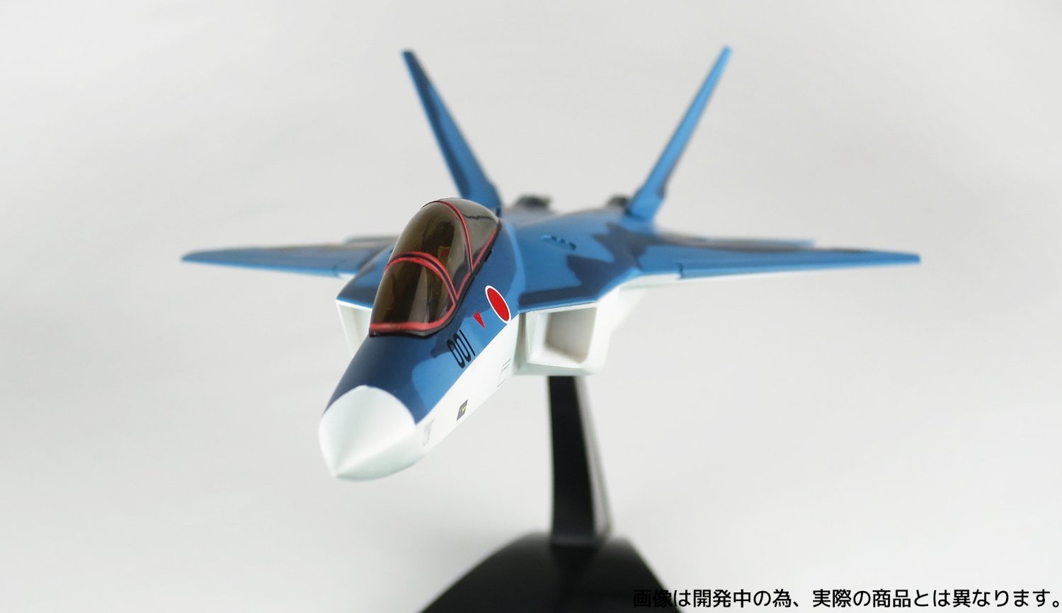 rs150938