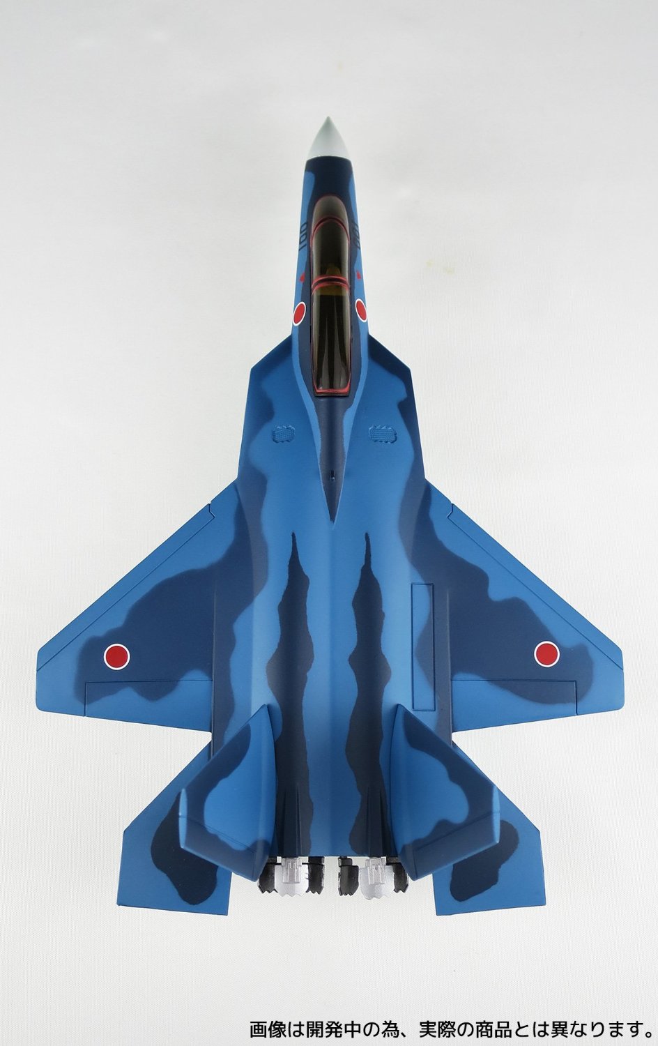 rs150939