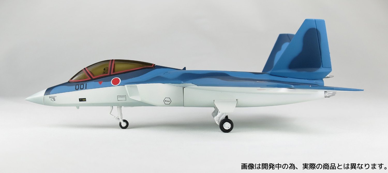 rs150940