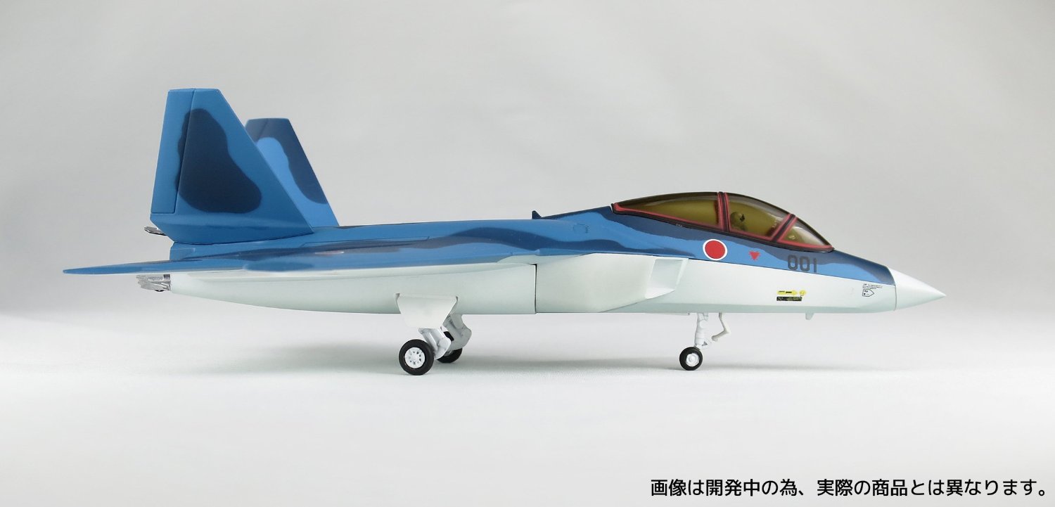 rs150941