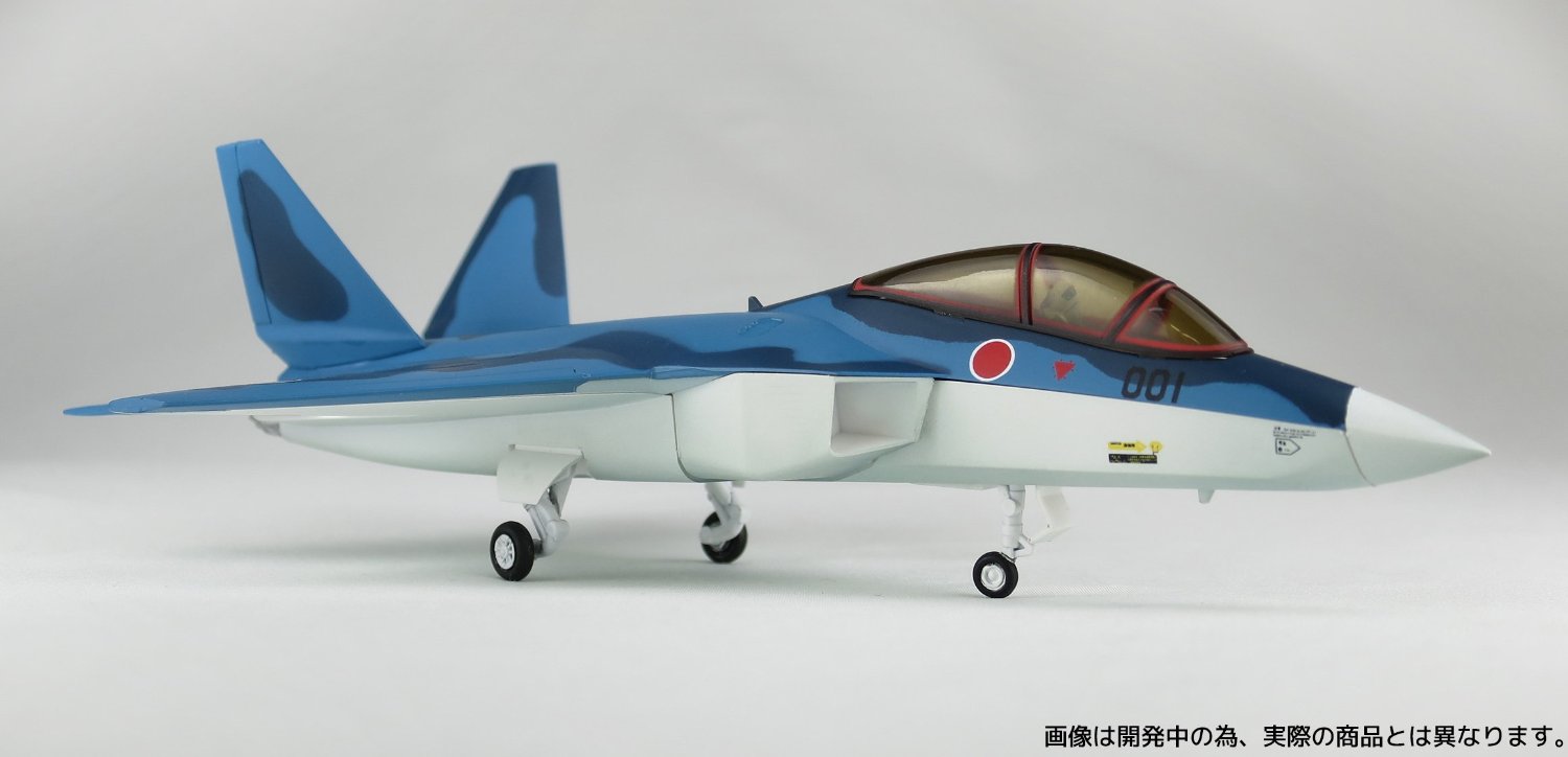 rs150944