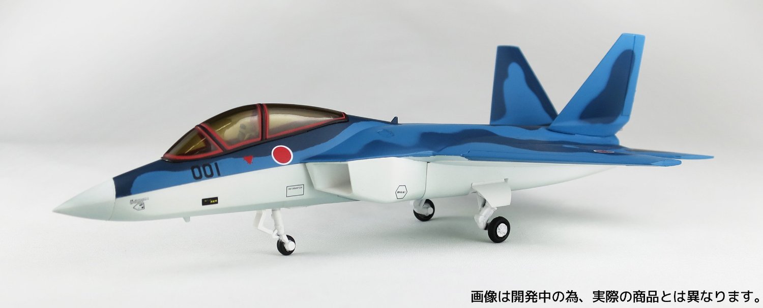 rs150945