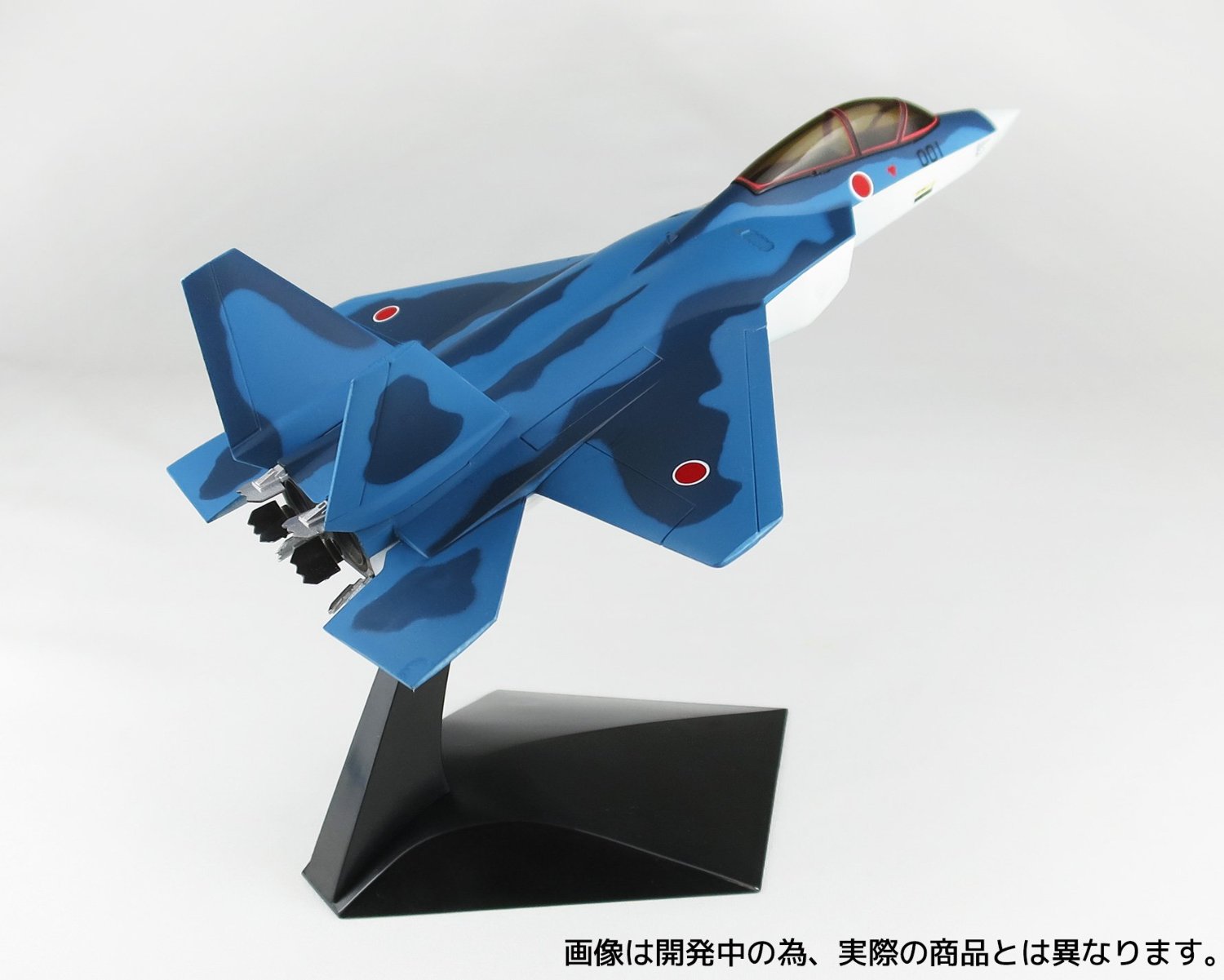 rs150948