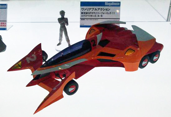 YU01