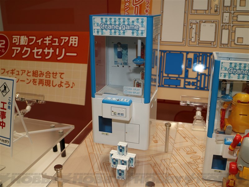 YU91