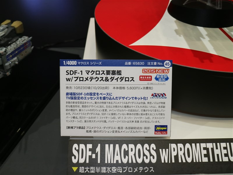 yu73