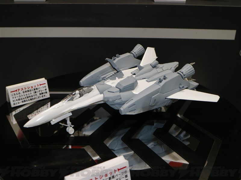 yu75