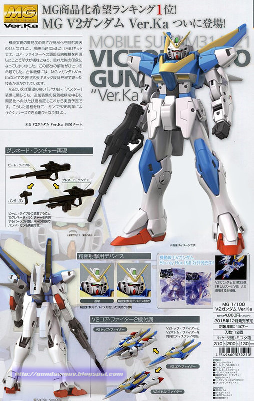 banm151251