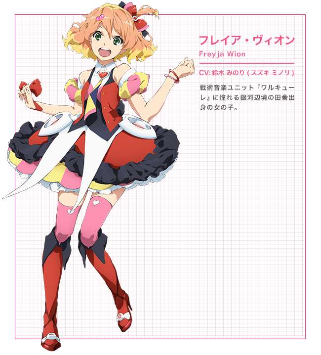 character_01