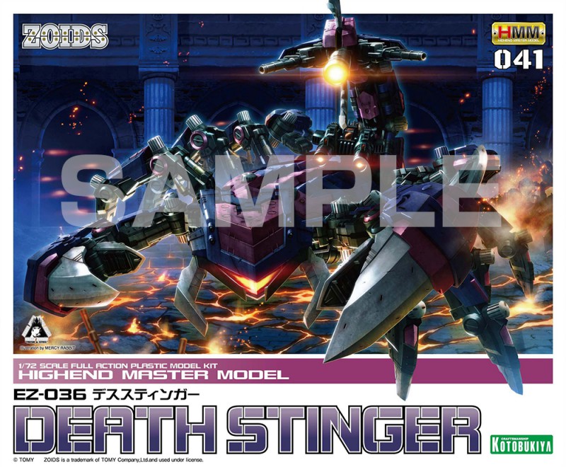 ktm151205
