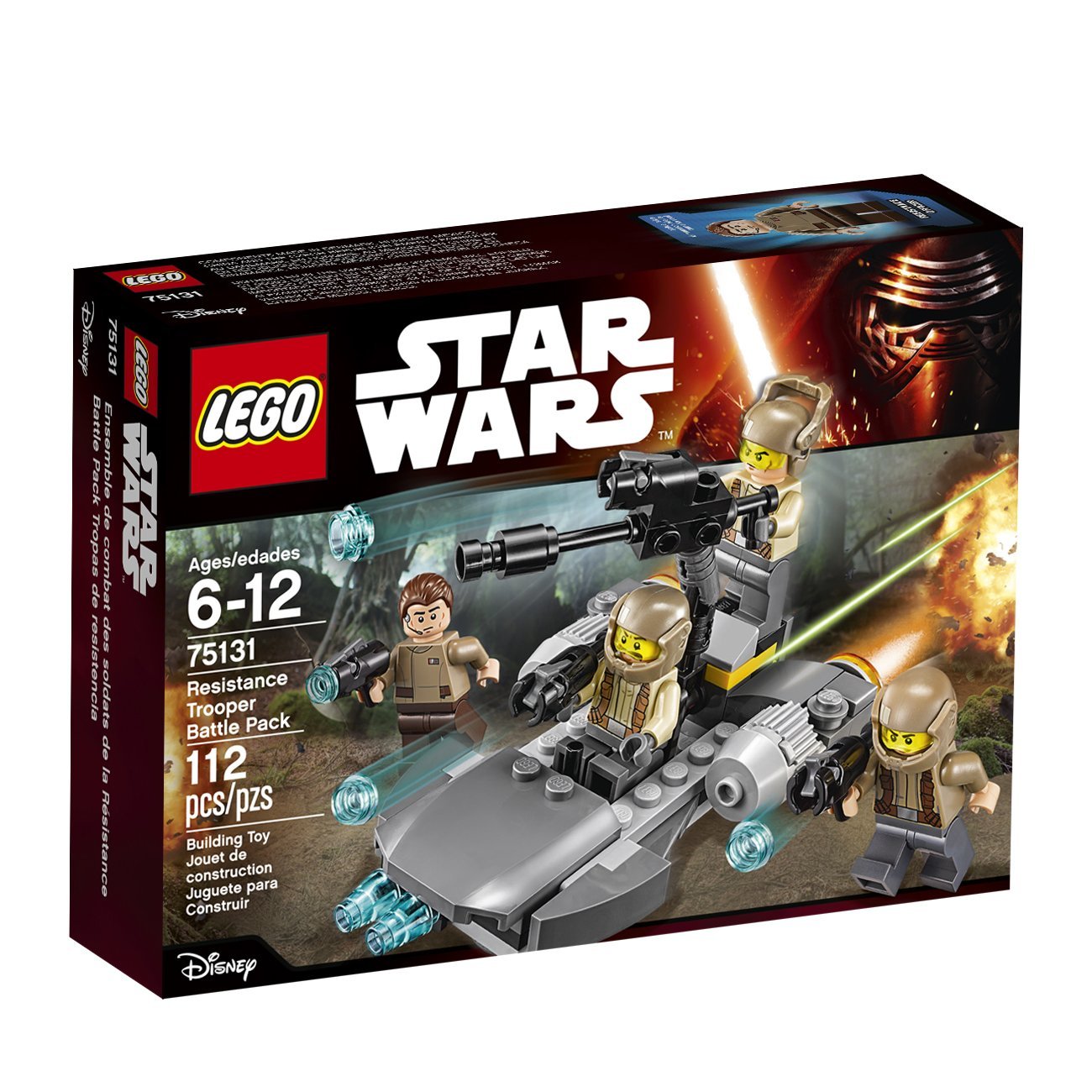 7513101