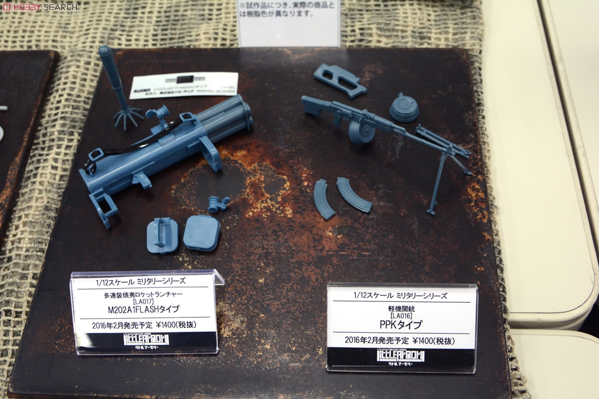 TM035Y