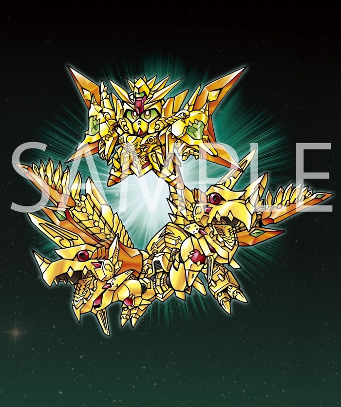 sdx02