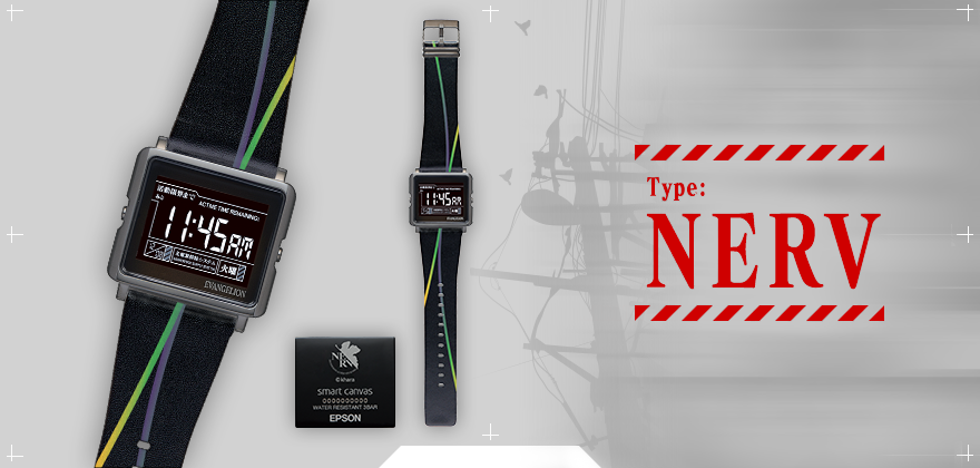 EPSON 2016年1月28日發售: EVANGELION Smart Canvas Watch | Taghobby.com