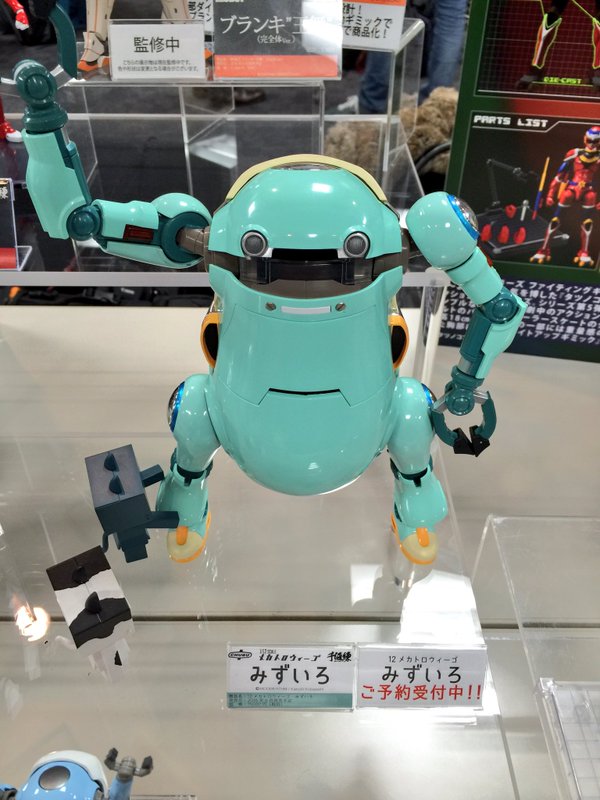 RY015