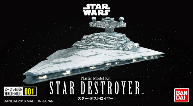 vehiclemodel_stardestroyer_pkg_001