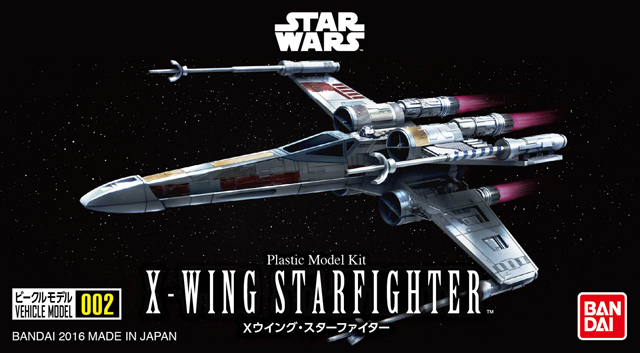vehiclemodel_x-wing_pkg_002