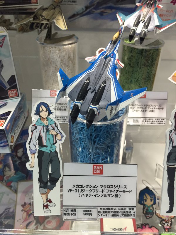 AJ015
