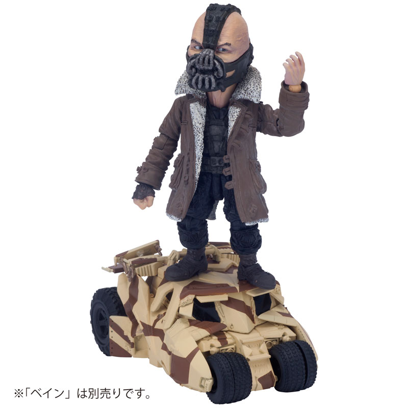 GWセール　トイズロッカー TOYSROCKA タンブラー ダークナイト Amazon.co.jp: TOYS ROCKA!(トイズロッカ!)タンブラー “ダークナイト